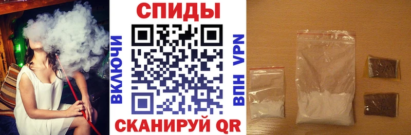 darknet формула  Крым  АМФЕТАМИН Premium 