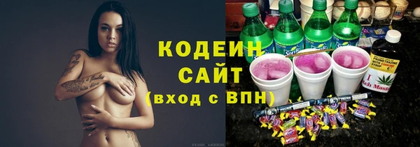 гидропоника Новозыбков