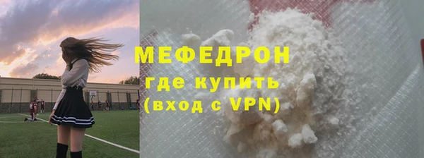 гидропоника Новозыбков