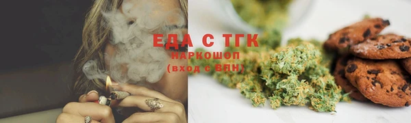 гидра Новодвинск