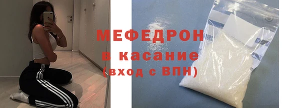 2c-b Новокубанск