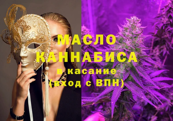 гидропоника Новозыбков