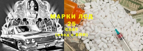 гидропоника Новозыбков