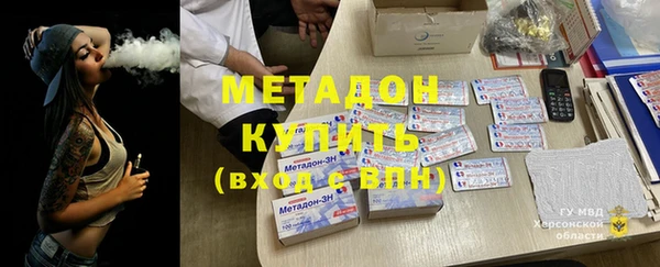 а пвп мука Белокуриха