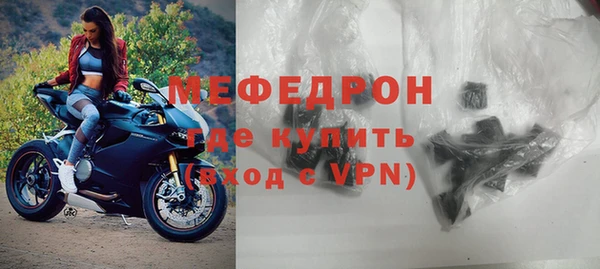 гидропоника Новозыбков