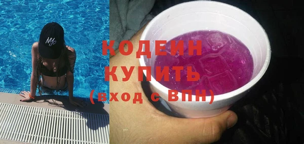 гидропоника Новозыбков
