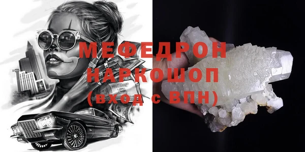 гидропоника Новозыбков