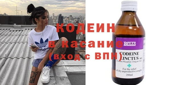 гидропоника Новозыбков